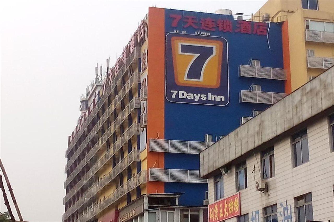 7Days Inn Guangzhou Kecun Branch Buitenkant foto